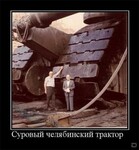 Саяногорск Инфо - Присоединённое изображение