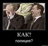 Саяногорск Инфо - Присоединённое изображение