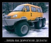 Саяногорск Инфо - Присоединённое изображение
