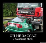 Саяногорск Инфо - Присоединённое изображение