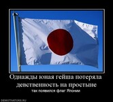 Саяногорск Инфо - Присоединённое изображение