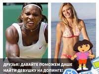 Саяногорск Инфо - Присоединённое изображение
