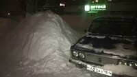 Саяногорск Инфо - Присоединённое изображение