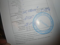 Саяногорск Инфо - Присоединённое изображение