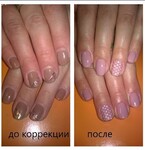 Саяногорск Инфо - Присоединённое изображение