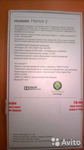 Саяногорск Инфо - Присоединённое изображение