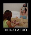 Саяногорск Инфо - Присоединённое изображение
