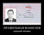 Саяногорск Инфо - Присоединённое изображение