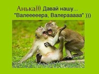 Саяногорск Инфо - Присоединённое изображение