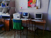 Саяногорск Инфо - Присоединённое изображение