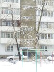 Саяногорск Инфо - Присоединённое изображение