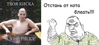 Саяногорск Инфо - Присоединённое изображение
