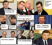 Саяногорск Инфо - Присоединённое изображение