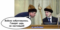 Саяногорск Инфо - Присоединённое изображение