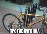Саяногорск Инфо - Присоединённое изображение