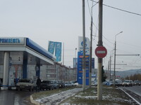 Саяногорск Инфо - Присоединённое изображение