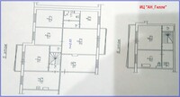 Саяногорск Инфо - Присоединённое изображение