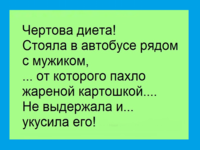 Саяногорск Инфо - Присоединённое изображение