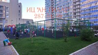 Саяногорск Инфо - Присоединённое изображение