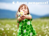 Саяногорск Инфо - Присоединённое изображение