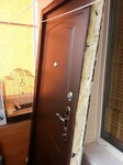 Саяногорск Инфо - Присоединённое изображение
