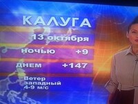 Саяногорск Инфо - Присоединённое изображение