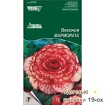 Саяногорск Инфо - Присоединённое изображение