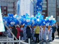 Саяногорск Инфо - Присоединённое изображение