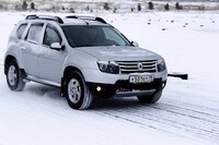 Саяногорск Инфо - Присоединённое изображение