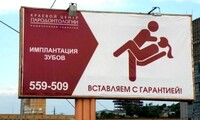 Саяногорск Инфо - Присоединённое изображение