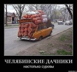 Саяногорск Инфо - Присоединённое изображение