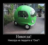Саяногорск Инфо - Присоединённое изображение