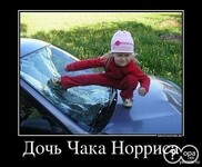 Саяногорск Инфо - Присоединённое изображение