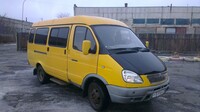 Саяногорск Инфо - Присоединённое изображение