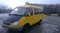 Саяногорск Инфо - Присоединённое изображение