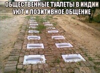 Саяногорск Инфо - Присоединённое изображение