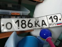 Саяногорск Инфо - Присоединённое изображение