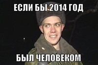 Саяногорск Инфо - Присоединённое изображение