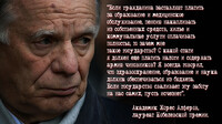 Саяногорск Инфо - Присоединённое изображение