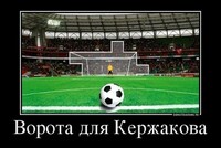 Саяногорск Инфо - Присоединённое изображение