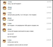 Саяногорск Инфо - Присоединённое изображение