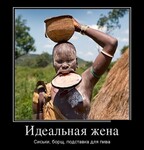 Саяногорск Инфо - Присоединённое изображение