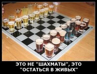 Саяногорск Инфо - Присоединённое изображение