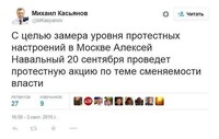 Саяногорск Инфо - Присоединённое изображение