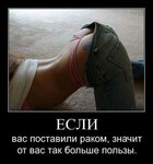 Саяногорск Инфо - Присоединённое изображение