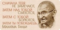 Саяногорск Инфо - Присоединённое изображение