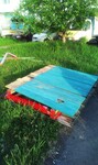 Саяногорск Инфо - Присоединённое изображение