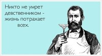 Саяногорск Инфо - Присоединённое изображение
