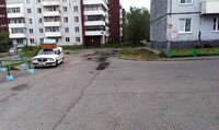 Саяногорск Инфо - Присоединённое изображение