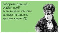 Саяногорск Инфо - Присоединённое изображение